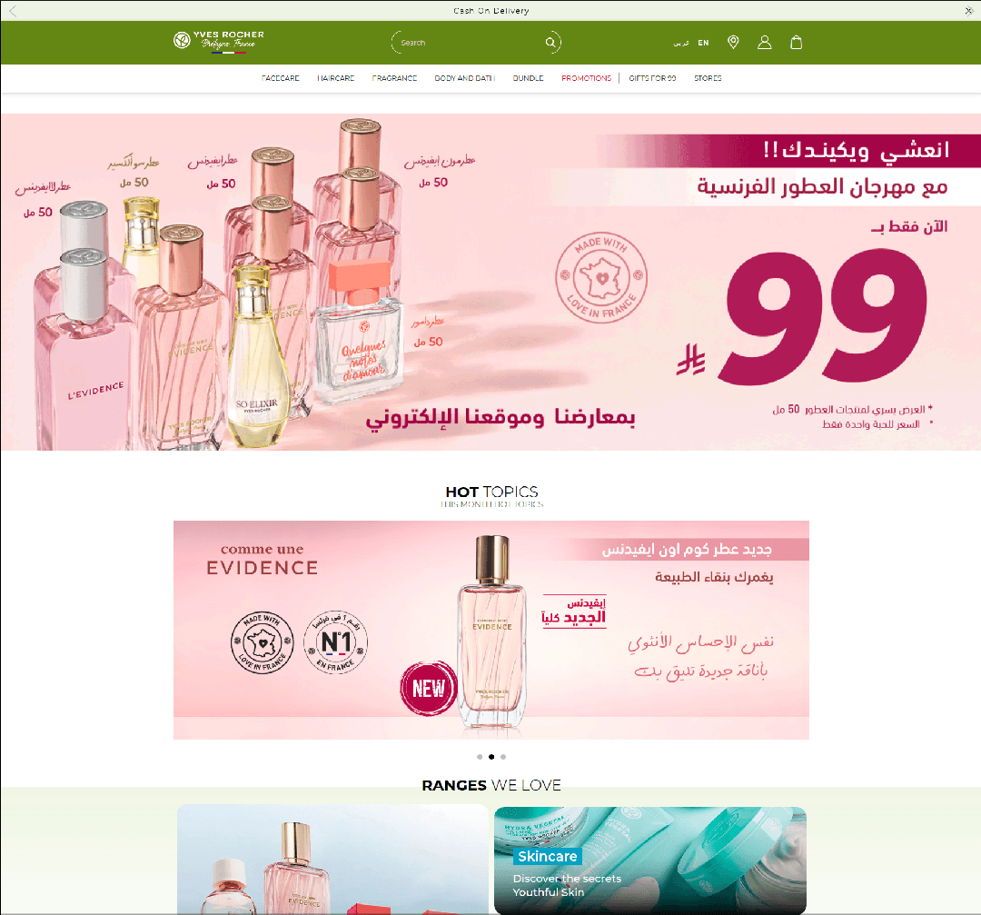 Yves Rocher Saudi Arabia — Beauty and Fragrance Ecommerce Platform